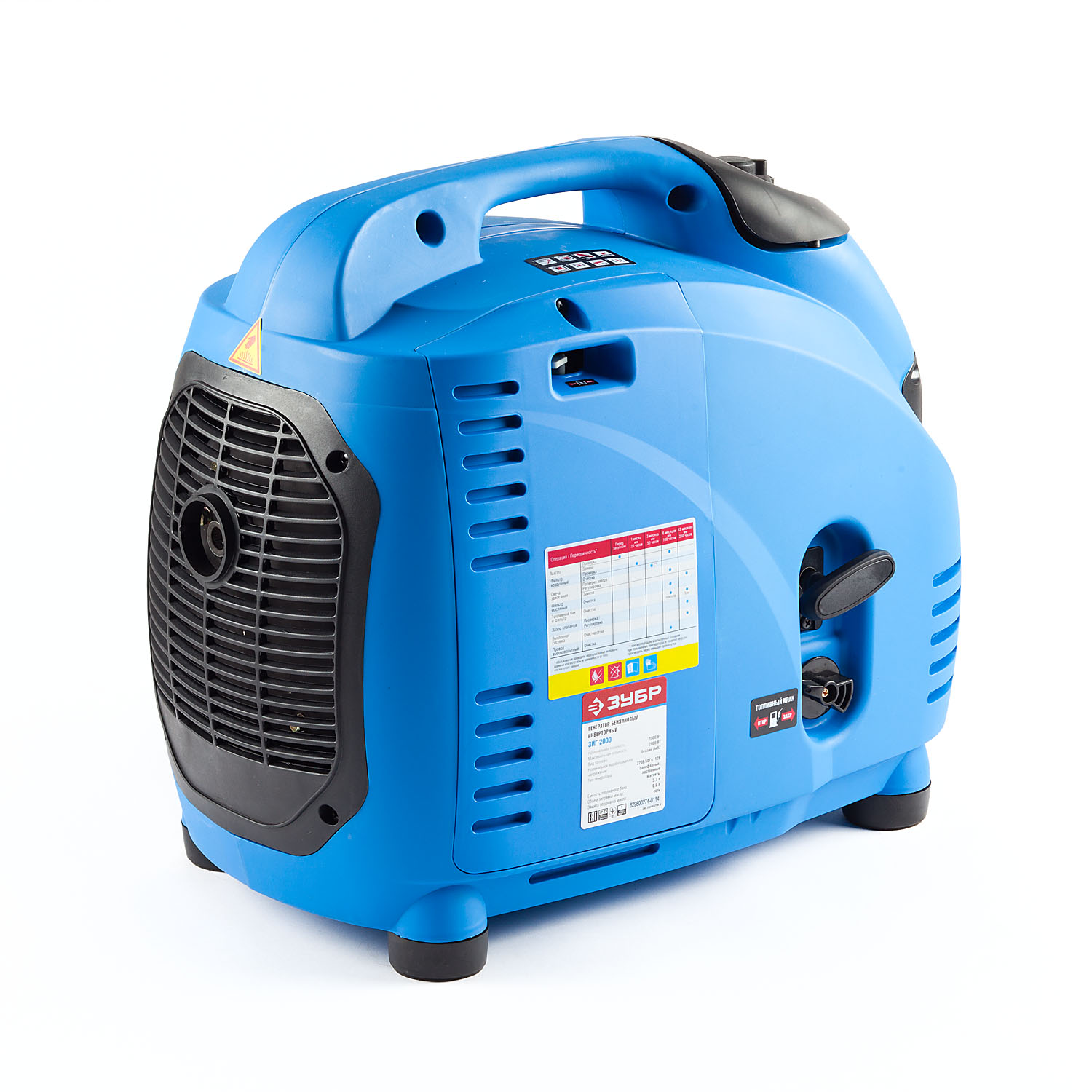 Генератор бензиновый ЗИГ-2000