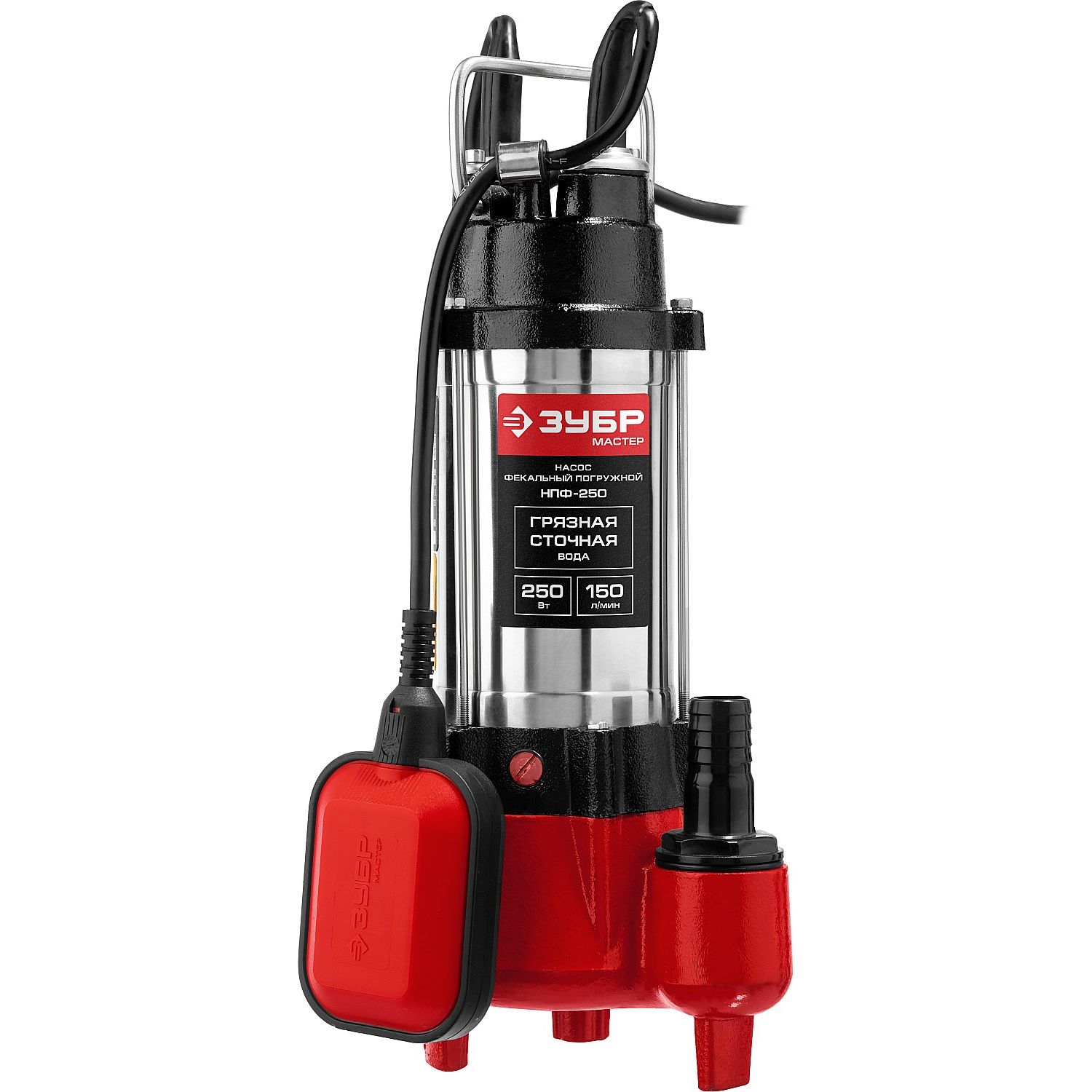 Насос фекальный НПФ-250