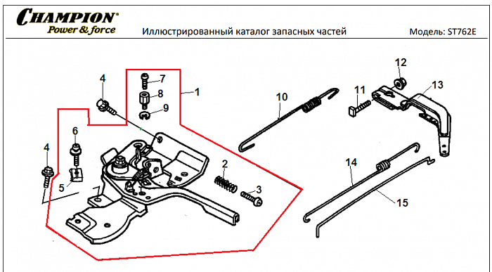 17 ТЯГИ | СНЕГОУБОРЩИК CHAMPION ST762E