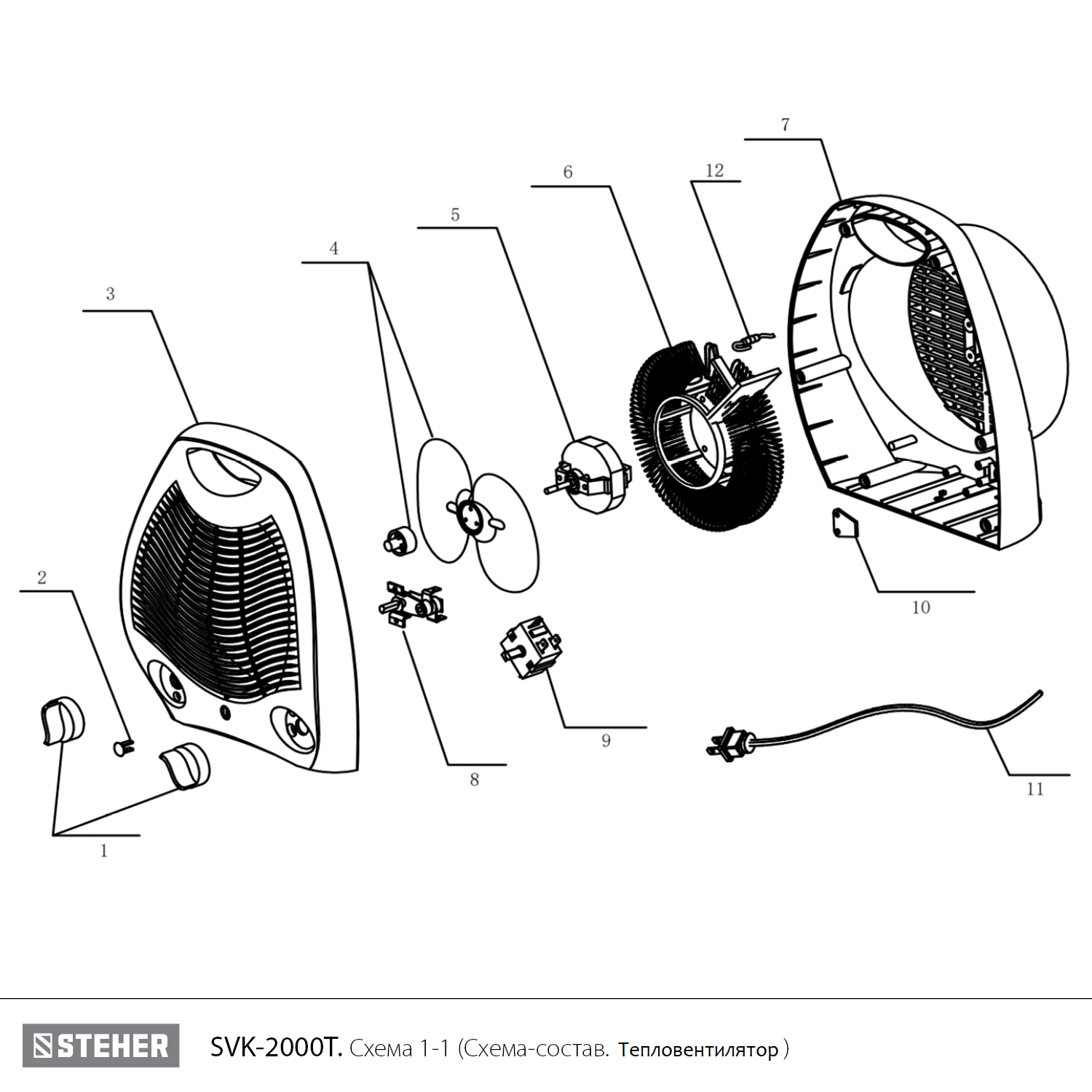 Тепловентилятор с автоповоротом, SVK SVK-2000T