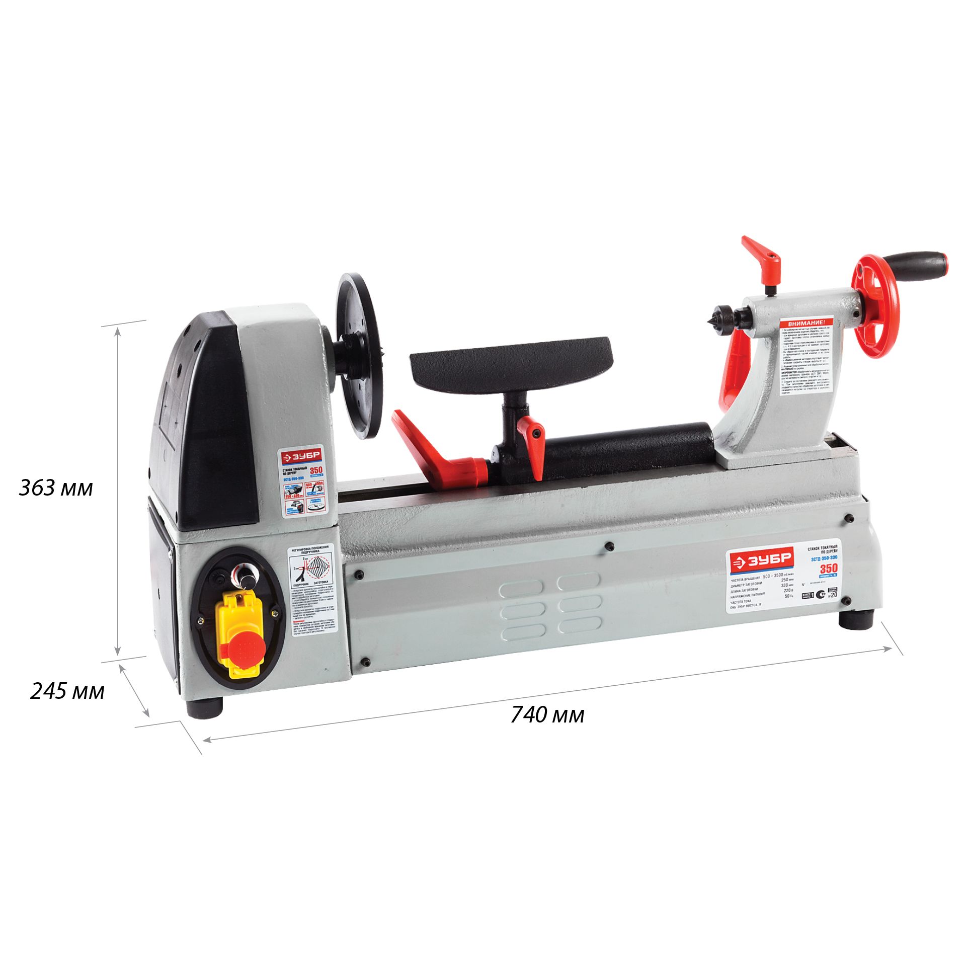 Токарный станок ЗСТД-350-330