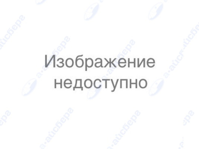 Фильтр для КЦ Gorenje 339252