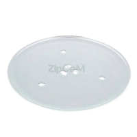 Тарелка для микроволновой печи Electrolux 4055192084