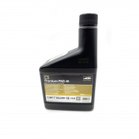 Масло для автокондиционеров Errecom PAG 46 (500 мл)