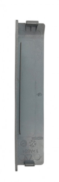 Заглушка двери холодильника Beko 4853152500